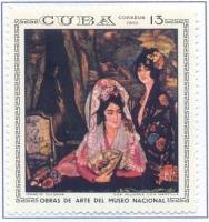 (№1473-1479) Набор марок Куба 1969 год (7 марок) "Произведения искусства в Национальном музее Гаваны